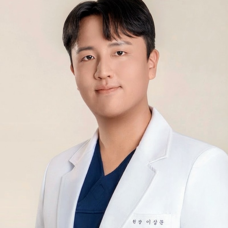 이상문 한의사 프로필 사진